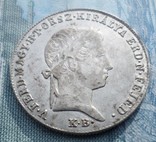 10 крейцеров 1848 год, монетный двор "КВ", фото №7