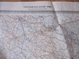 Карта Генштаба РККА . Советско - немецкая 1943, фото №4