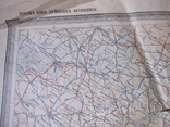 Карта Генштаба РККА . Советско - немецкая 1943, фото №7