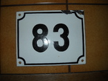 Старая табличка- номер дома., фото №2