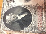 Большые старые 2 $ доллара США 1917 год. (1863 год. ) Two USA Dollars big size, фото №2