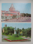 Чернигов старые фото полный набор 10шт цветные 1980 год, фото №10