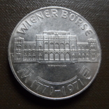 25 шиллингов 1971 Австрия  серебро     (С.10.14)~, фото №2