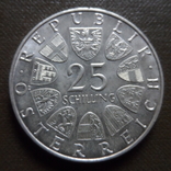 25 шиллингов 1971 Австрия  серебро     (С.10.14)~, фото №3