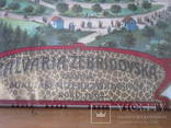 Кальварія Зебжидовська – «польський Єрусалим»-1902р.(300років заснування), фото №5