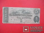 США 1864 Конфедераты, Ричмонд. 5 долларов., фото №2