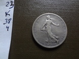 1 франк 1902  Франция  серебро     (К.38.4)~, фото №4
