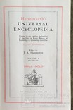 Универсальная энциклопедия 4й том Лондон, фото №2