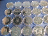 Годовая подборка юбилейных монет Украины 2005г., фото №6