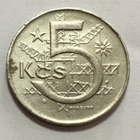 5 крон 1980 Чехословакия, фото №2
