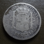 2 песеты 1870 Испания серебро    (К.39.4)~, фото №4