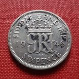 6 пенсов 1946 Великобритания  серебро    (К.40.12)~, фото №2