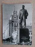Набор 29шт. фото-открыток с видами Москвы 1962г., фото №9