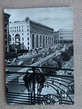 Набор 29шт. фото-открыток с видами Москвы 1962г., фото №12