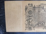 100 рублей 1910 царские, фото №5