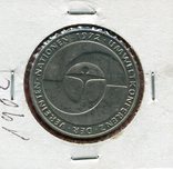 ФРГ 5 марок 1982 UNC Юбилейные, фото №2