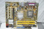 Материнская плата ASUS P5KPL-VM + Intel 430, фото №2