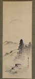 Японский свиток - Пейзаж, фото №2