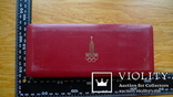 Коробки для монет "Олимпиада 1980" (4 шт), фото №4