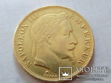 50 франков 1869 г.,  копия (проба 800), фото №3