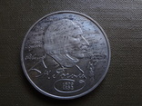 2 рубля 1994 Гоголь  серебро      (Ф.4.4)~, фото №2