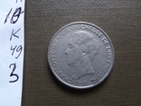 5 франков 1949 Люксембург     (К.49.3)~, фото №4