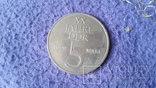 Набор монет стран Европы, фото №8