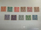 Серия марок, фото №2