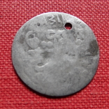 Пара Османы 1141 серебро      (К.42.1)~, фото №2