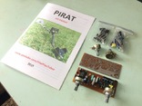 Металлоискатель PIRAT (ПИРАТ) KIT набор, numer zdjęcia 8