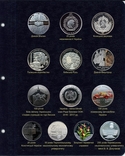 Альбом для юб. монет Украины Том III 2013-17 ПОЛНАЯ ВЕРСИЯ, фото №9