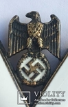 Орден немецкого орла II степени в оригинальном футляре, фото №5
