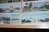По Якутии 1979 год и Куйбышев 1985 год, фото №5