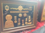 Памятная наградная доска ордена медали УВД МВД Николаев милиция, фото №9