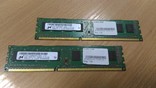Оперативная память для ПК DDR3 2GB 2шт., фото №2