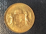  20 крон Франц Иосиф I Венгрия золото 1892 г., фото №3