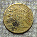 10 пфенингов 1924 Германия, фото №3