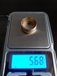 Кольцо, золото 583, звезда., фото №6