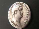 Otto denarij, numer zdjęcia 4