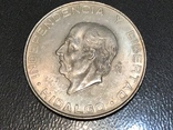 5 песо 1955 г. Мексика серебро, фото №2