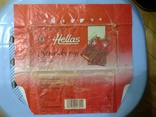 Обертка (фантик) от шоколада "Hellas" клубника, Финляндия, фото №2