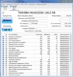 HDD для ноутбука 2.5" SATA 160GB Toshiba (4), фото №5