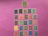 Серия марок. ФРГ, фото №2