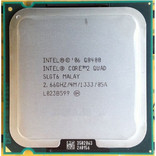 Процессор Intel Core2Quad Q8400 /4(4)/ 2,66GHz  + термопаста 0,5г, numer zdjęcia 2