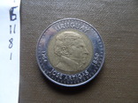10 песо 2000  Уругвай   (11.8.1)~, фото №4