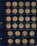 Комплект листов для юбилейных монет Польши 2 и 5 злотых, фото №2