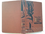 Томас Харди  Джуб Незаметный.  На английском языке. 1959  476 с. 19 тыс. экз., фото №13