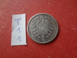 1 марка 1875 Германия  серебро  (Т.1.1)~, фото №4