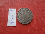 1 марка 1903   Германия  серебро  (Т.1.2)~, фото №4