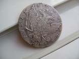 Монета Рубль 1768 год Екатерина 2  СПБ ТИ АШ, фото №5